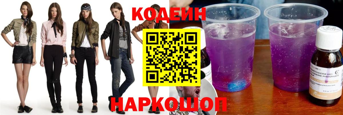 А ПВП Якутск