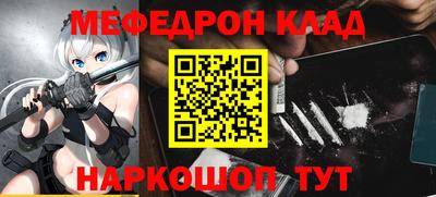 дмт Донской