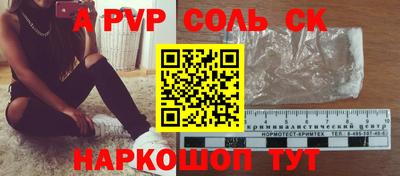 дистиллят марихуана Донецк
