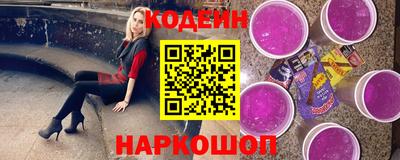 дмт Донской