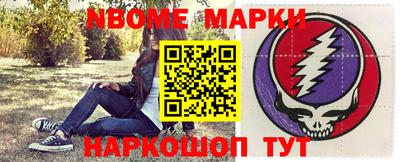 дмт Донской