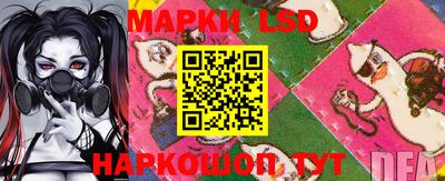 дистиллят марихуана Донецк