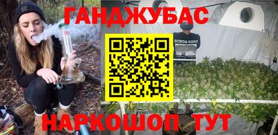 мяу мяу кристалл Дубна