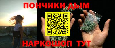 дмт Донской