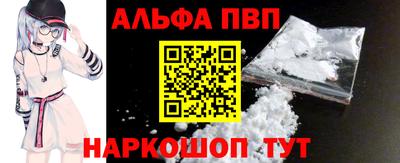 дмт Донской