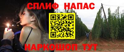 дистиллят марихуана Донецк