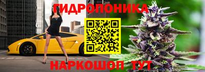 мяу мяу кристалл Дубна