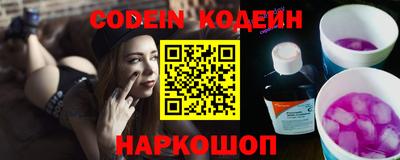 дистиллят марихуана Донецк