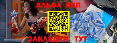 дмт Донской