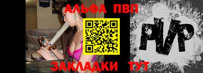 дистиллят марихуана Донецк