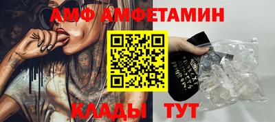 дмт Донской