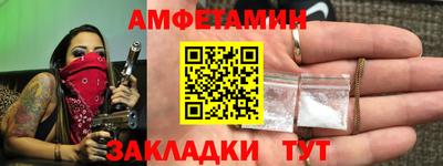 дистиллят марихуана Донецк