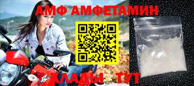 дистиллят марихуана Донецк