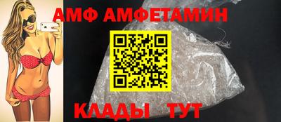 дистиллят марихуана Донецк