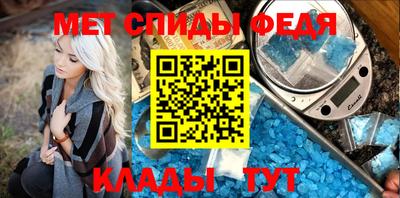 дистиллят марихуана Донецк