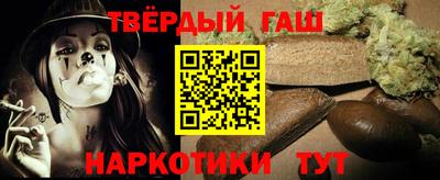 дмт Донской