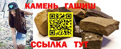 дистиллят марихуана Донецк
