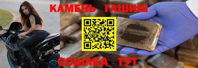 дистиллят марихуана Донецк