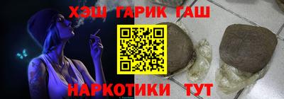 дистиллят марихуана Донецк