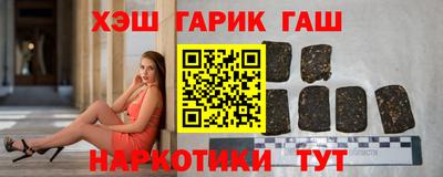 дмт Донской