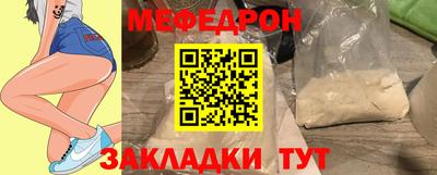 дистиллят марихуана Донецк