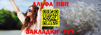 дмт Донской